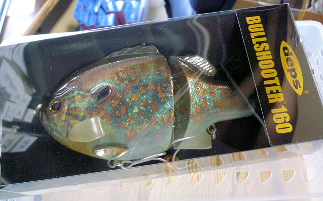 BULL SHOOTER 160SS Pumpkin Seed BULL SHOOTER 160SS Pumpkin Seed