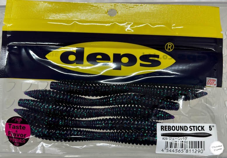 REBOUND STICK 5inch #29 Junebug REBOUND STICK 5inch #29 Junebug