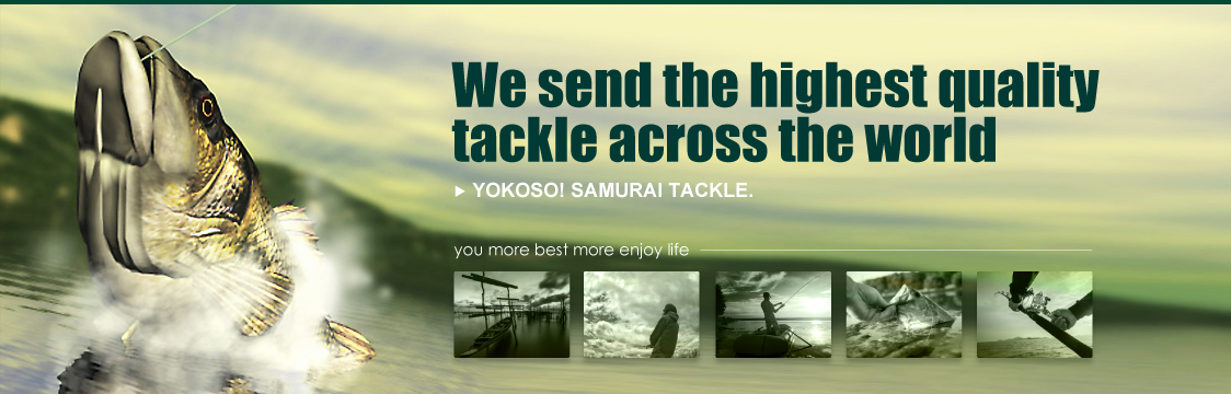 バス釣り バス釣り