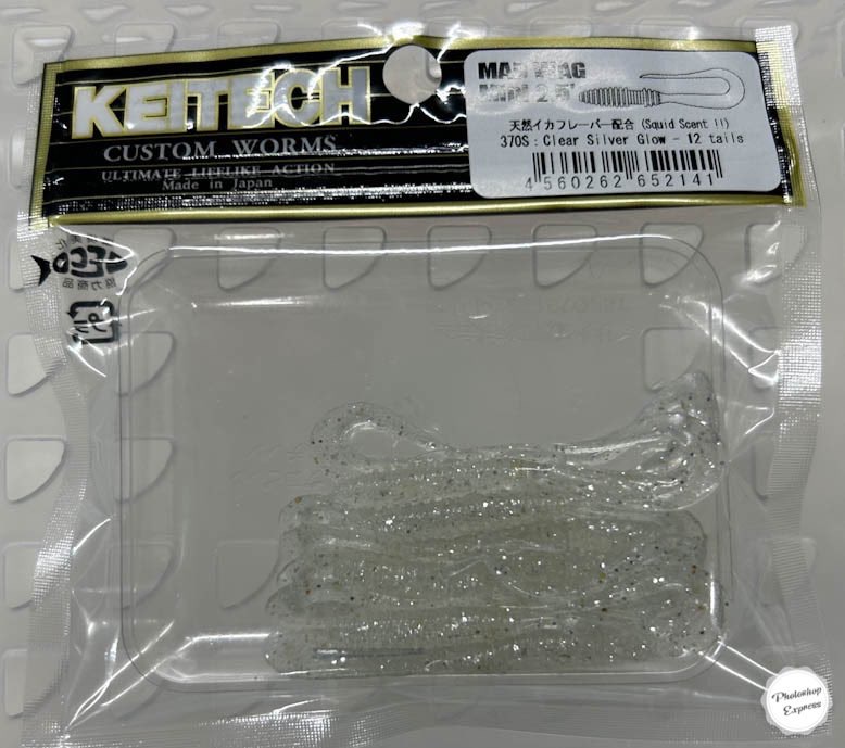 MAD WAG MINI 2.5inch #370: Clear Silver Glow MAD WAG MINI 2.5inch #370: Clear Silver Glow